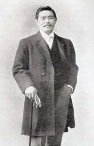 Mitsuyo Maeda